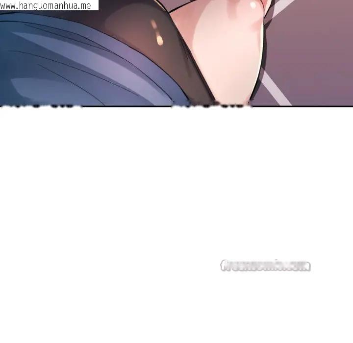 韩国漫画特别课程韩漫_特别课程-第3话在线免费阅读-韩国漫画-第28张图片