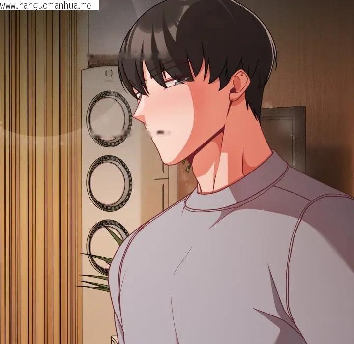 韩国漫画幸福来得太突然/突然成为公寓管理员韩漫_幸福来得太突然/突然成为公寓管理员-第64话在线免费阅读-韩国漫画-第52张图片