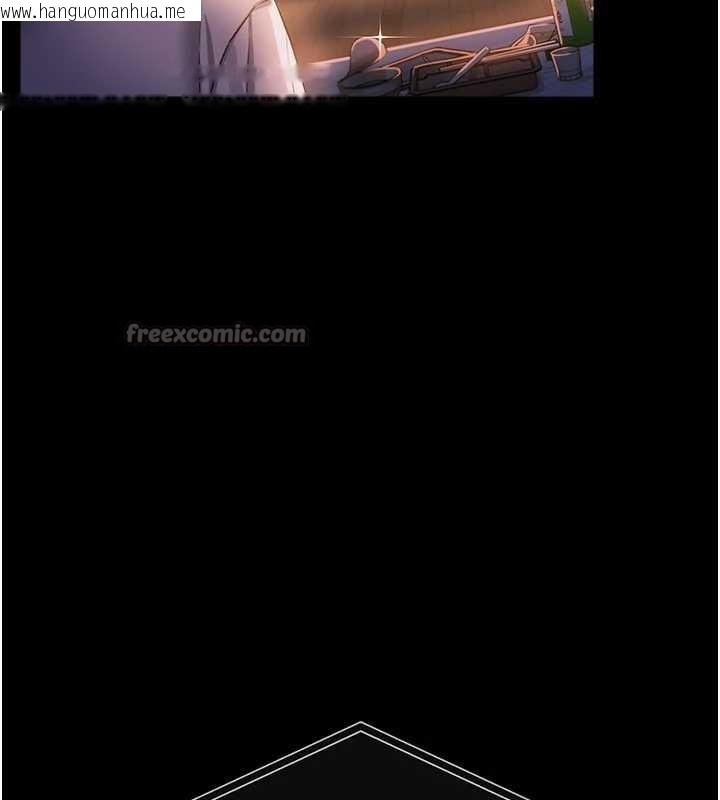 韩国漫画借妻条约韩漫_借妻条约-第38话-用妳的肉体付出代价在线免费阅读-韩国漫画-第70张图片