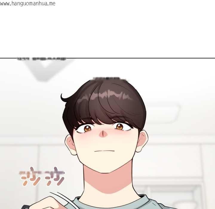 韩国漫画配角的生存任务韩漫_配角的生存任务-第55话在线免费阅读-韩国漫画-第31张图片