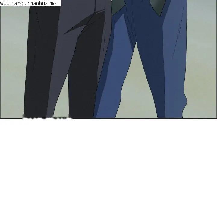 韩国漫画贵妇的专属保镳韩漫_贵妇的专属保镳-第56话在线免费阅读-韩国漫画-第133张图片