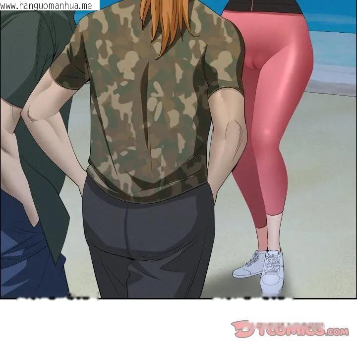 韩国漫画贵妇的专属保镳韩漫_贵妇的专属保镳-第56话在线免费阅读-韩国漫画-第135张图片