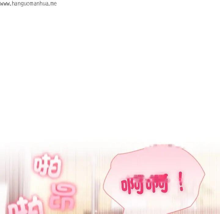 韩国漫画夫妇游戏/夫妇挑战赛韩漫_夫妇游戏/夫妇挑战赛-第68话在线免费阅读-韩国漫画-第175张图片