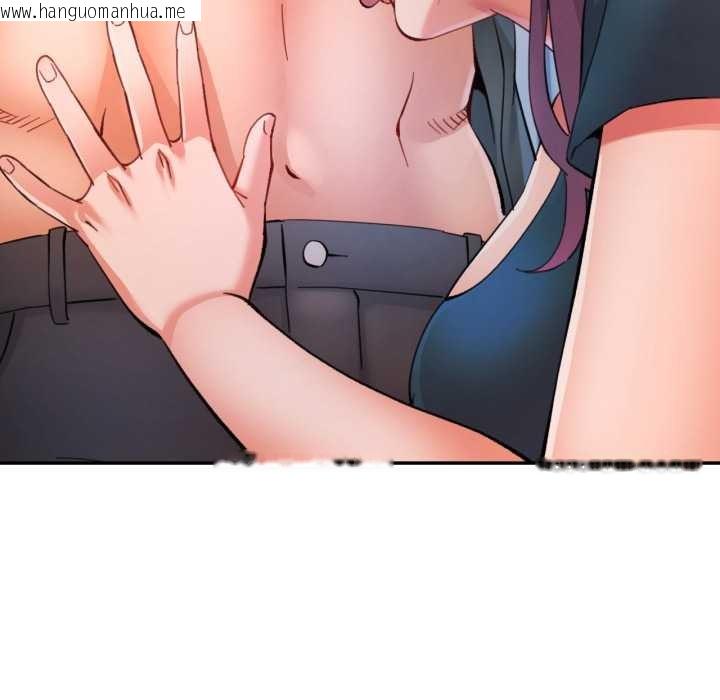 韩国漫画可以爱你吗/似曾相识的她韩漫_可以爱你吗/似曾相识的她-第94话在线免费阅读-韩国漫画-第104张图片