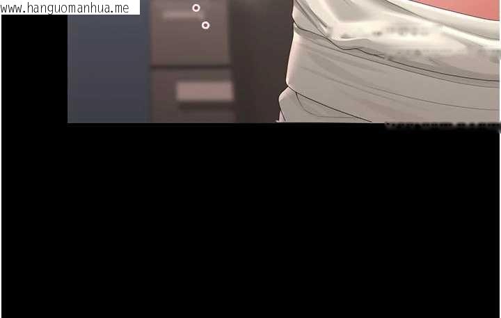 韩国漫画猎艳管理员韩漫_猎艳管理员-第32话-取悦我是妳唯一的价值在线免费阅读-韩国漫画-第59张图片