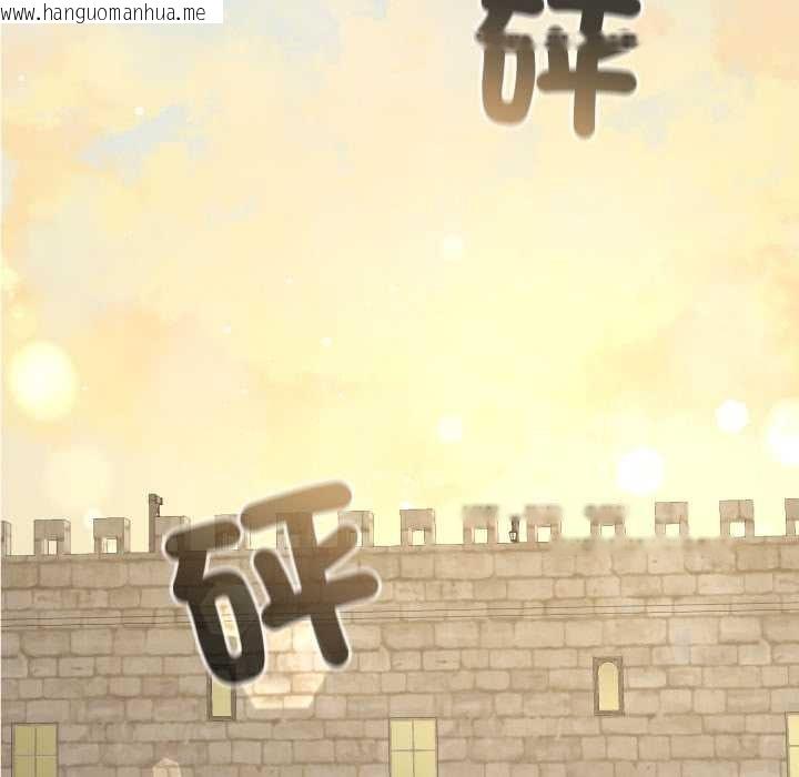 韩国漫画迷雾深处的诱惑/XX地下城韩漫_迷雾深处的诱惑/XX地下城-第13话在线免费阅读-韩国漫画-第73张图片