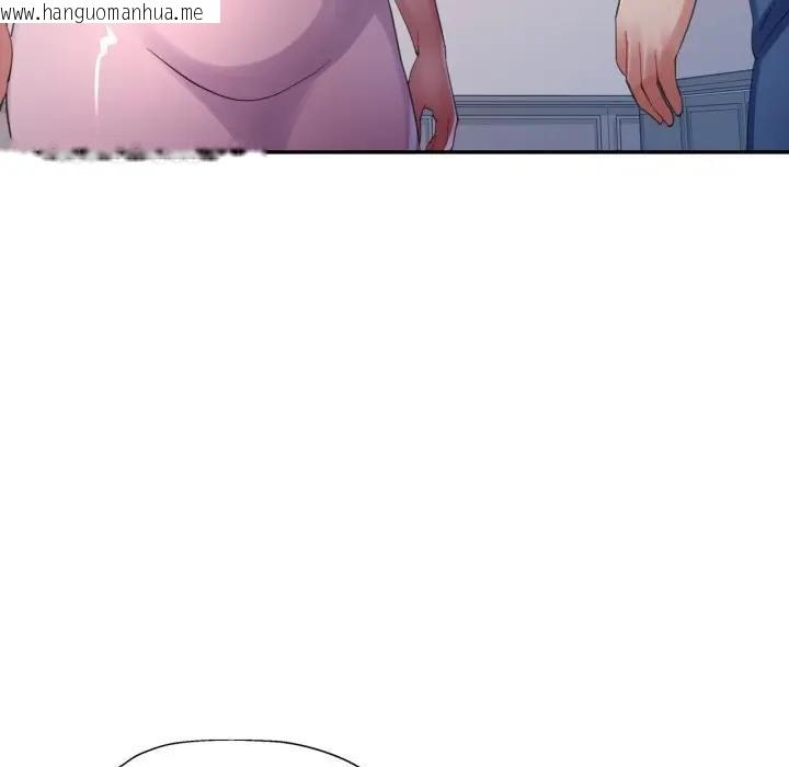 韩国漫画特别课程韩漫_特别课程-第5话在线免费阅读-韩国漫画-第82张图片