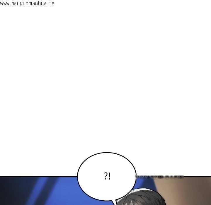 韩国漫画神雕闯都市/强雕：都市润女传说韩漫_神雕闯都市/强雕：都市润女传说-第31话在线免费阅读-韩国漫画-第5张图片