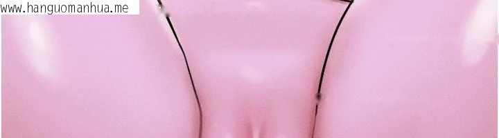 韩国漫画韶恩韩漫_韶恩-第89话-充当酒店妹在线免费阅读-韩国漫画-第165张图片