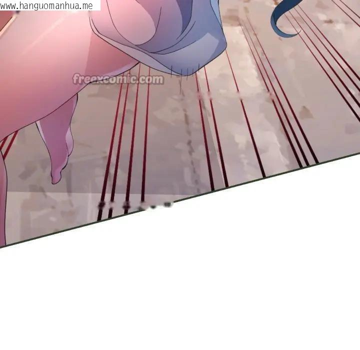 韩国漫画特别课程韩漫_特别课程-第5话在线免费阅读-韩国漫画-第28张图片