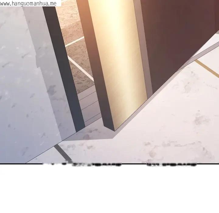 韩国漫画特别课程韩漫_特别课程-第1话在线免费阅读-韩国漫画-第173张图片