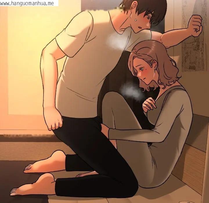 韩国漫画校花的双面生活韩漫_校花的双面生活-第29话在线免费阅读-韩国漫画-第127张图片