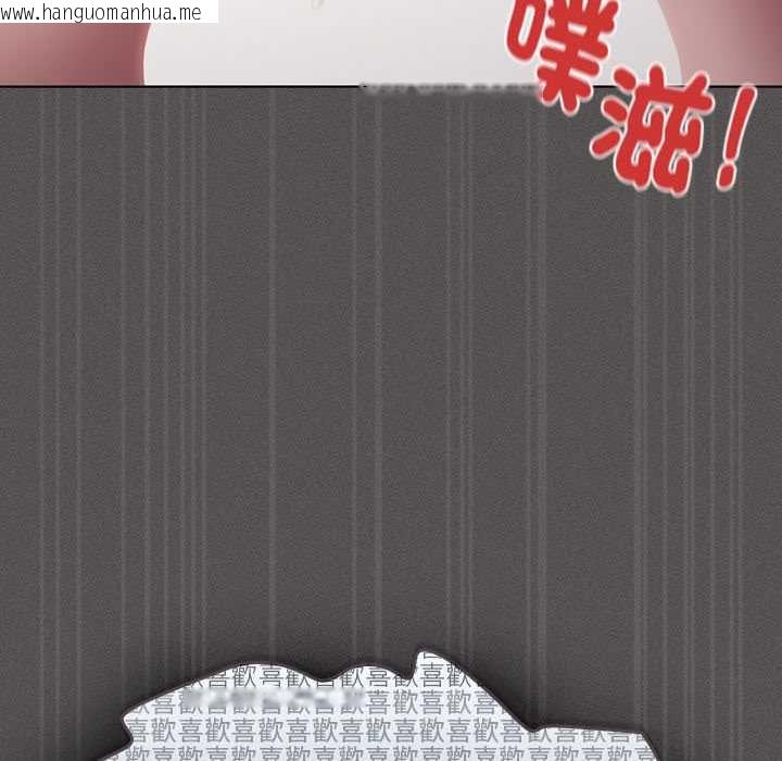 韩国漫画神圣陷阱/中了传教士的美人计韩漫_神圣陷阱/中了传教士的美人计-第35话在线免费阅读-韩国漫画-第6张图片