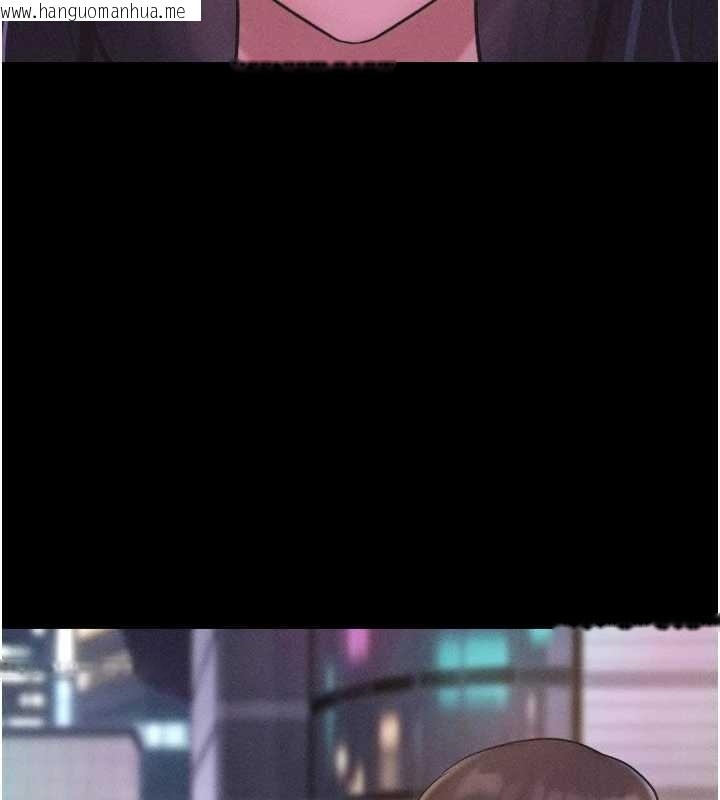 韩国漫画韶恩韩漫_韶恩-第89话-充当酒店妹在线免费阅读-韩国漫画-第7张图片