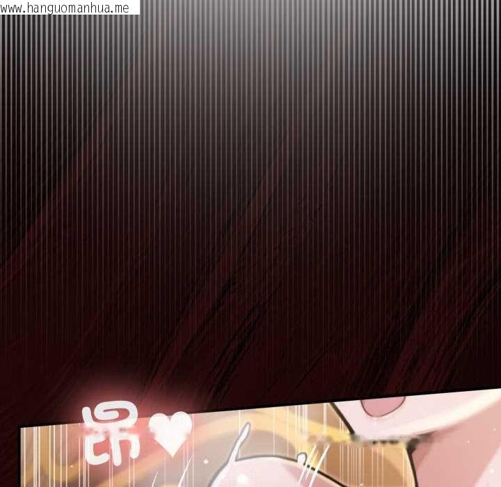 韩国漫画迷雾深处的诱惑/XX地下城韩漫_迷雾深处的诱惑/XX地下城-第13话在线免费阅读-韩国漫画-第188张图片