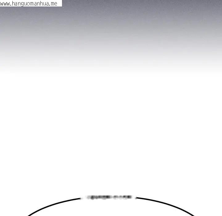 韩国漫画发小碰不得/强制催眠韩漫_发小碰不得/强制催眠-第109话在线免费阅读-韩国漫画-第60张图片