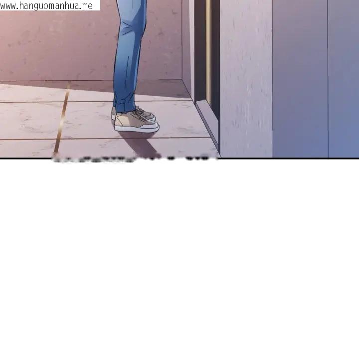 韩国漫画特别课程韩漫_特别课程-第4话在线免费阅读-韩国漫画-第122张图片