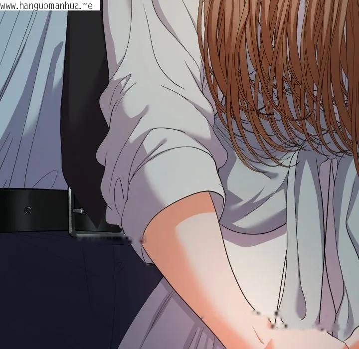 韩国漫画她们教会我的事/全员交往中韩漫_她们教会我的事/全员交往中-第23话在线免费阅读-韩国漫画-第174张图片