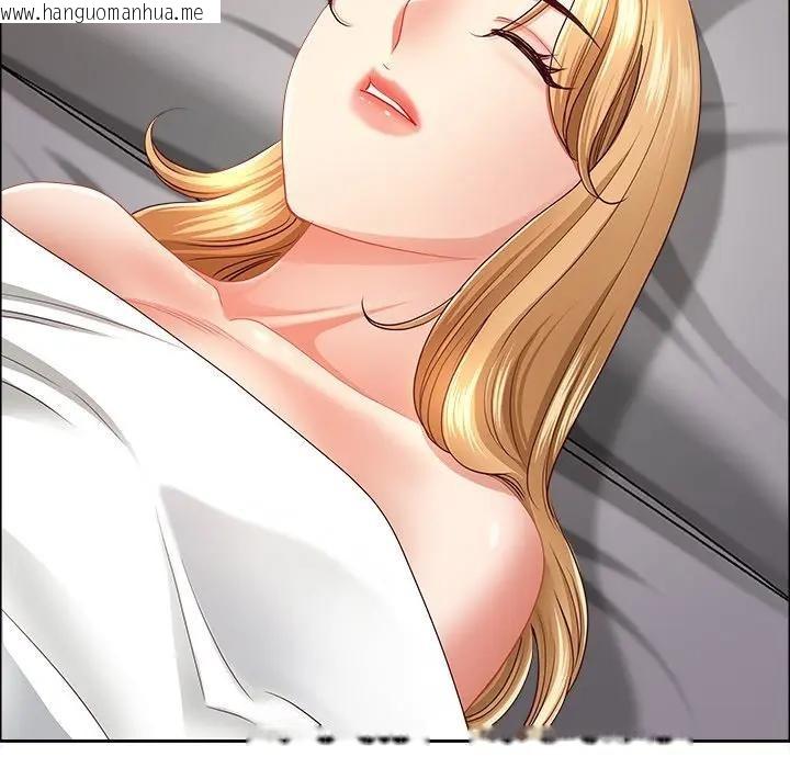 韩国漫画最强男人/天降奇迹韩漫_最强男人/天降奇迹-第65话在线免费阅读-韩国漫画-第62张图片