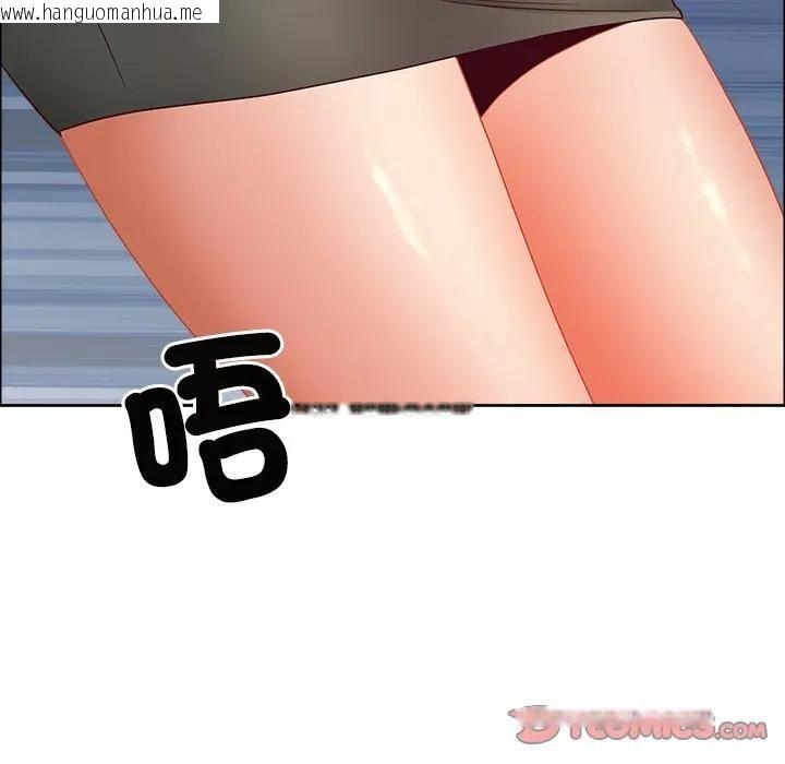 韩国漫画最强男人/天降奇迹韩漫_最强男人/天降奇迹-第65话在线免费阅读-韩国漫画-第129张图片