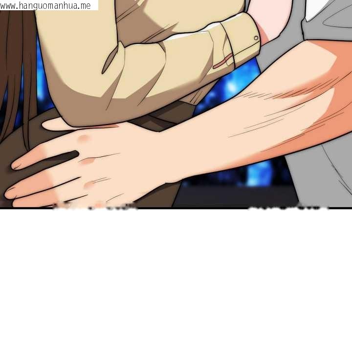 韩国漫画神雕闯都市/强雕：都市润女传说韩漫_神雕闯都市/强雕：都市润女传说-第31话在线免费阅读-韩国漫画-第36张图片