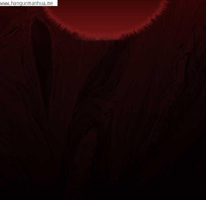 韩国漫画迷雾深处的诱惑/XX地下城韩漫_迷雾深处的诱惑/XX地下城-第13话在线免费阅读-韩国漫画-第197张图片