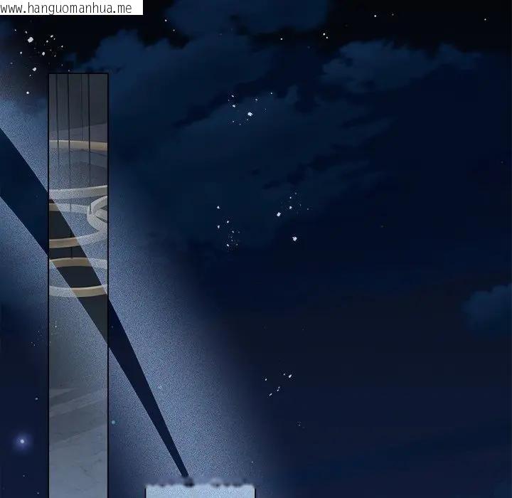 韩国漫画契约的代价/要命的契约韩漫_契约的代价/要命的契约-第18话在线免费阅读-韩国漫画-第35张图片