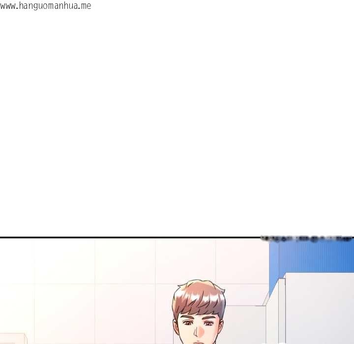 韩国漫画可以爱你吗/似曾相识的她韩漫_可以爱你吗/似曾相识的她-第94话在线免费阅读-韩国漫画-第22张图片