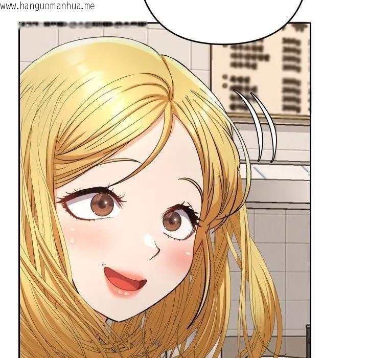 韩国漫画她们教会我的事/全员交往中韩漫_她们教会我的事/全员交往中-第23话在线免费阅读-韩国漫画-第86张图片