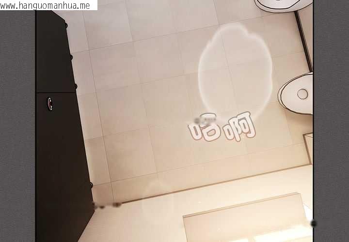 韩国漫画神圣陷阱/中了传教士的美人计韩漫_神圣陷阱/中了传教士的美人计-第35话在线免费阅读-韩国漫画-第3张图片