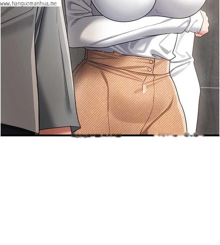 韩国漫画借妻条约韩漫_借妻条约-第38话-用妳的肉体付出代价在线免费阅读-韩国漫画-第5张图片