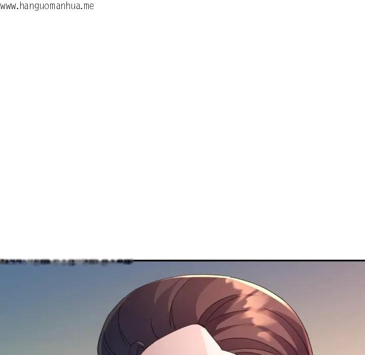 韩国漫画特别课程韩漫_特别课程-第2话在线免费阅读-韩国漫画-第64张图片