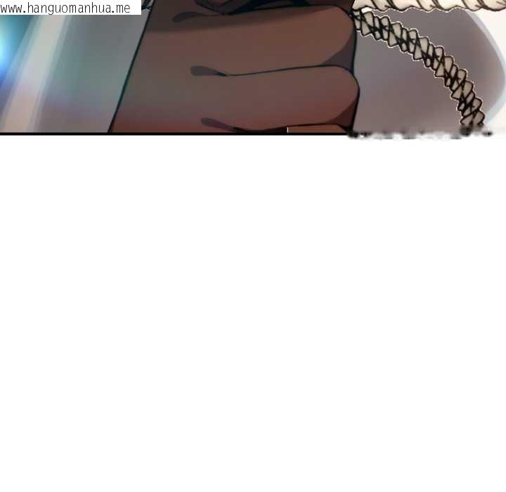 韩国漫画迷雾深处的诱惑/XX地下城韩漫_迷雾深处的诱惑/XX地下城-第13话在线免费阅读-韩国漫画-第104张图片