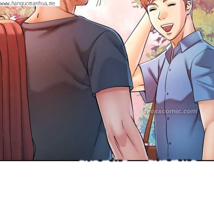 韩国漫画可以爱你吗/似曾相识的她韩漫_可以爱你吗/似曾相识的她-第94话在线免费阅读-韩国漫画-第70张图片