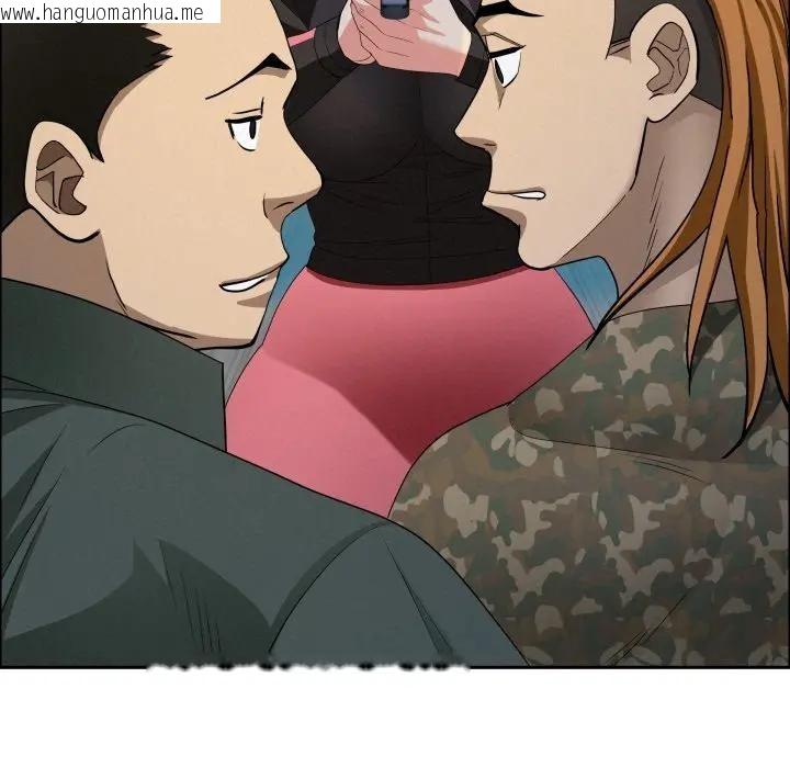 韩国漫画贵妇的专属保镳韩漫_贵妇的专属保镳-第56话在线免费阅读-韩国漫画-第100张图片