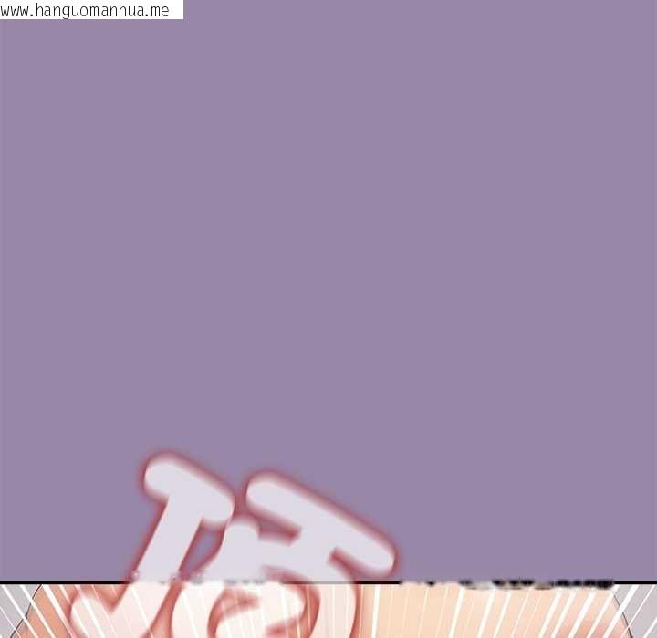 韩国漫画公主殿下要收种子啦！/公主抢孕大作战韩漫_公主殿下要收种子啦！/公主抢孕大作战-第23话在线免费阅读-韩国漫画-第17张图片