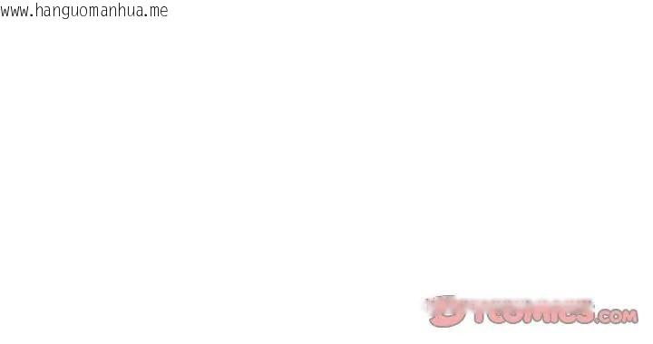 韩国漫画契约的代价/要命的契约韩漫_契约的代价/要命的契约-第18话在线免费阅读-韩国漫画-第135张图片