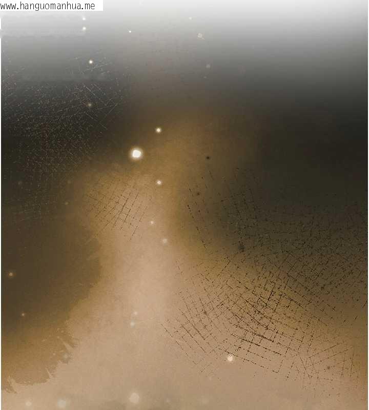 韩国漫画人妻猎人韩漫_人妻猎人-第118话-主人，我来帮你松一下在线免费阅读-韩国漫画-第95张图片