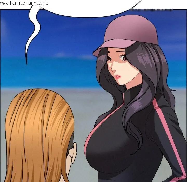 韩国漫画贵妇的专属保镳韩漫_贵妇的专属保镳-第56话在线免费阅读-韩国漫画-第5张图片