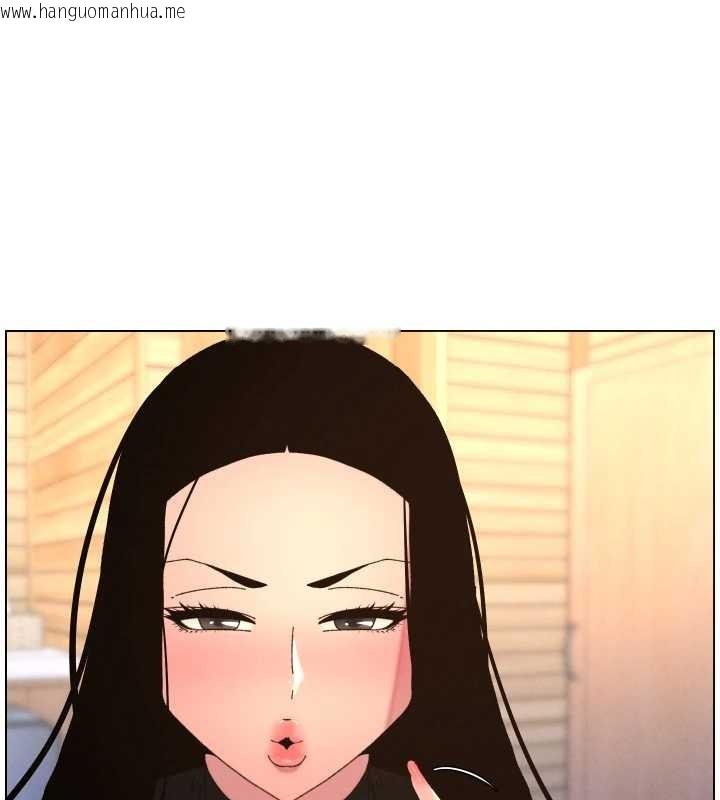 韩国漫画兄妹的秘密授课韩漫_兄妹的秘密授课-第99话-偿「精」债:-小希篇在线免费阅读-韩国漫画-第7张图片