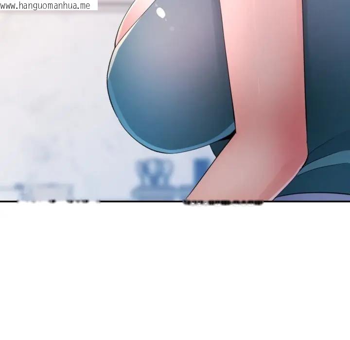 韩国漫画特别课程韩漫_特别课程-第1话在线免费阅读-韩国漫画-第83张图片