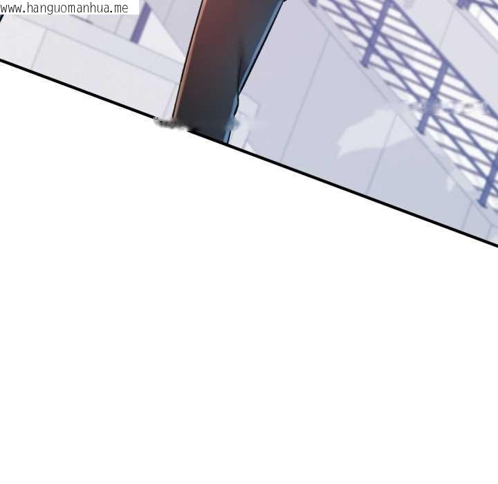 韩国漫画可以爱你吗/似曾相识的她韩漫_可以爱你吗/似曾相识的她-第94话在线免费阅读-韩国漫画-第76张图片