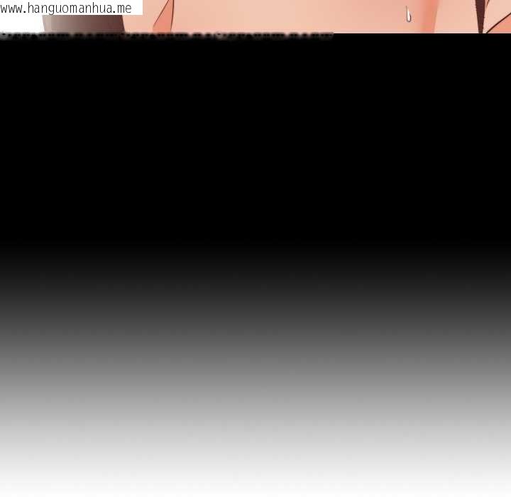 韩国漫画无法上色的关系/爱上弟子韩漫_无法上色的关系/爱上弟子-第16话在线免费阅读-韩国漫画-第16张图片