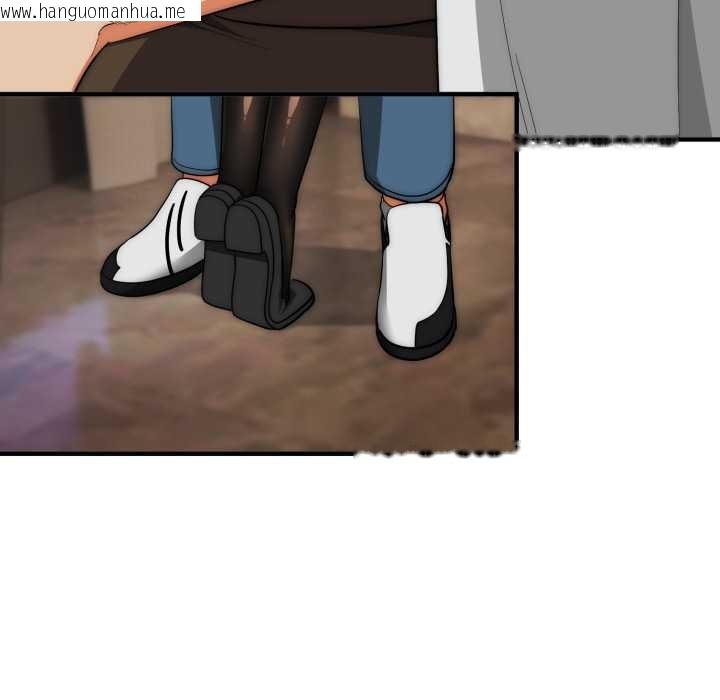 韩国漫画神雕闯都市/强雕：都市润女传说韩漫_神雕闯都市/强雕：都市润女传说-第31话在线免费阅读-韩国漫画-第31张图片