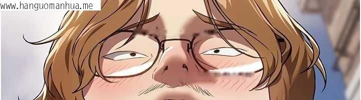 韩国漫画Beautiful-Days韩漫_Beautiful-Days-第72话-我说什么妳都能照办吗?在线免费阅读-韩国漫画-第18张图片