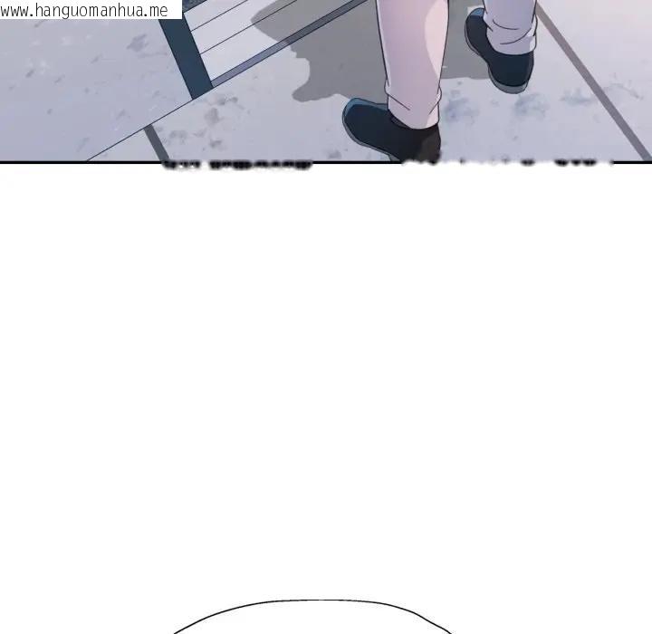 韩国漫画特别课程韩漫_特别课程-第1话在线免费阅读-韩国漫画-第53张图片