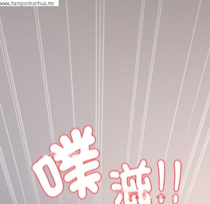 韩国漫画神圣陷阱/中了传教士的美人计韩漫_神圣陷阱/中了传教士的美人计-第35话在线免费阅读-韩国漫画-第111张图片