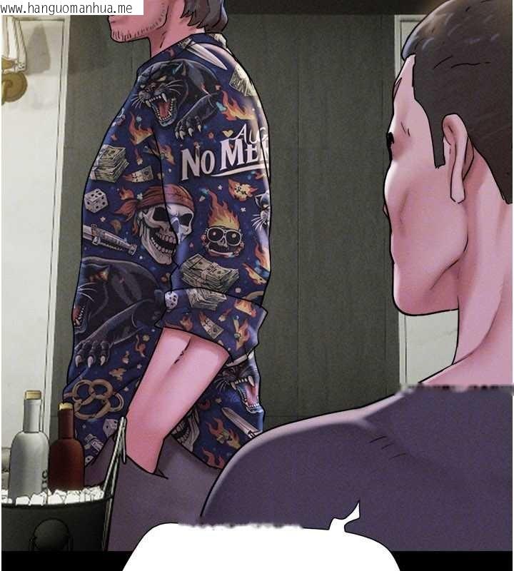 韩国漫画韶恩韩漫_韶恩-第89话-充当酒店妹在线免费阅读-韩国漫画-第75张图片