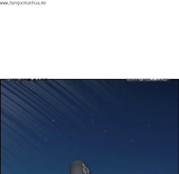 韩国漫画贵妇的专属保镳韩漫_贵妇的专属保镳-第56话在线免费阅读-韩国漫画-第127张图片