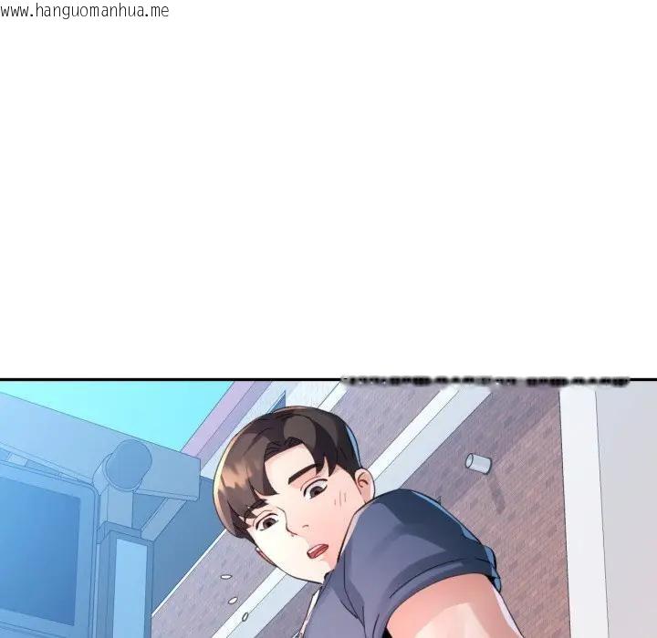 韩国漫画特别课程韩漫_特别课程-第2话在线免费阅读-韩国漫画-第89张图片